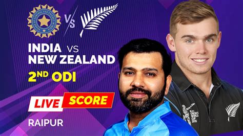 India vs New Zealand 2nd ODI 2023 Highlights.